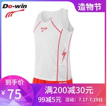 Duowei new track and field suit suit men and women 2018 summer training suit student running suit 83802