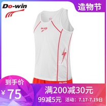 Duowei new track and field suit suit men and women 2018 summer training suit student running suit 83802