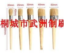 Industrial brush brush round head paint brush round handle paint brush round bristle brush Pig hair round brush brush