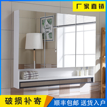 Simple modern paint-free solid wood bathroom mirror cabinet wall-mounted locker Bathroom storage mirror cabinet Dressing mirror