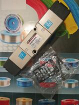SMC brand new original solenoid valve VS4114-001T VS4114-001TL VS4114-001U