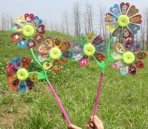 Outdoor plastic windmill childrens toy Three sun Flowers DIY handmade cartoon windmill decorative model gift