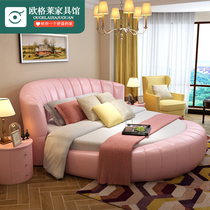 Leather round bed Double bed Hotel European Princess bed Modern simple size apartment master bedroom round couple wedding bed