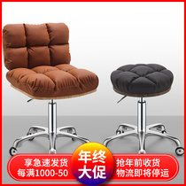 Beauty salon beauty stool lifting rotating round stool big work stool barber shop wheelchair nail stool not card hair corridor chair