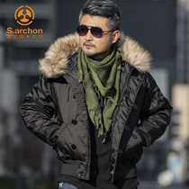 2020 autumn winter mens cotton clothes plus suede thickened cotton clothes N2B warm-to-hat fur collar flight jacket casual jacket