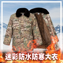 Medium-long section MC camouflated military Grand-coat mens winter thickened warm windproof anti-chill cotton padded jacket with detachable waterproof cotton coat