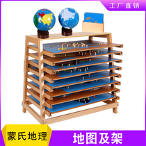 Montessors teaching aids science area childrens geography Globe China world Asia map panel map frame set
