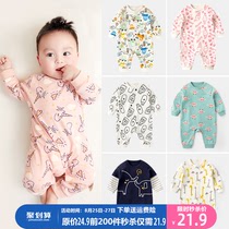  Baby one-piece spring and autumn baby clothes Newborn autumn clothes harem climbing clothes mens out hugging clothes full moon clothes womens tide
