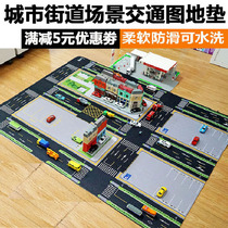 Rio Tinto 1 64 Children Toy Crawl Mat City Street Scene Map Road Traffic Ground Mat Parking Mat Gift