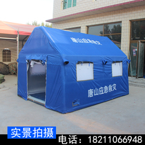 House inflatable decontlance tents epidemic prevention rain relief medical cold relief large-scale disaster relief camping booth inflatable tent