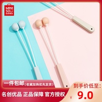 miniso Mingchuang high-quality silicone double-ball massage beating cervical spine shoulder meridian massager beating massager knocking back