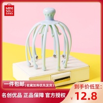 Mingchuang excellent product double ball head massager MINISO twelve-claw manual massager scratching head rapping head magic