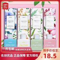 miniso famous products Four seasons flower language series Fire-free aromatherapy perfume Bedroom long-lasting toilet toilet deodorant