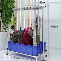 Stainless steel mop rack Removable broom pier cloth hanger Floor-standing mop hanger bathroom free punch hook storage