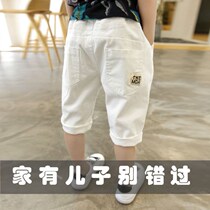 Boy Clothing Summer Boy 50% Pants Mid-Boy Little Boy Shorts Pants White Loose Casual Pants Big Boy New