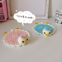 One day distant homemade hand-woven duck duck coaster soft adorable animal wool crochet diy novice material bag