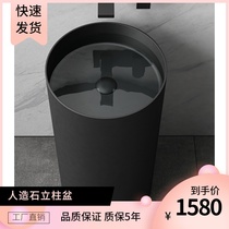 Factory direct matte black fine aluminum stone integrated column washbasin Column basin Floor washbasin
