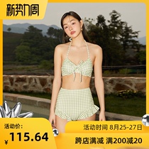 Roca art new retro ins wind green plaid thin belly cover hot spring vacation split swimsuit female bikini