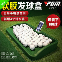 Golf soft gel hair box driving range supplies with mobile phone video stand with large capacity water prevention