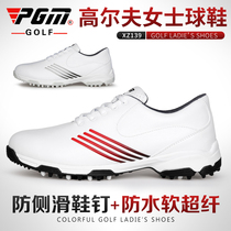 PGM new light and comfortable breathable golf womens shoes anti-skid studs waterproof Microfiber Leather