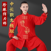 Hongji Tai chi suit womens spring and summer new embroidered performance suit morning practice suit martial arts Taijiquan practice medium and long section