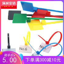 4*150 cable tie tag cable sign Mark listing network cable sign color 250 bag manufacturer