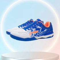 Chinese Li Ning Bang Marlon Boots Cozy Shoes Comfortable breathable and unboring trend men casual shoes ApPR019