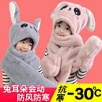 Childrens rabbit ears will move hat Womens autumn and winter girls scarf gloves three-piece set of one scarf plush