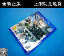 New PSV game Tokyo psychedown Tokyo fantasy capital XANADU Hong Kong version Chinese spot ready