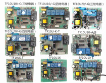 Range Hood motherboard TF10U10 -G TF10U6 TF10U10-J E TF10U16 sanyji Electronics