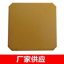 Zhuzhou Four square numerical control blade SEKN1504AFTN YBM251 351 YBC301 quality assurance