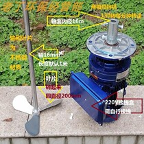 (High quality) 220V vertical dosing mixer dosing device cycloid pin wheel deceleration machine motor