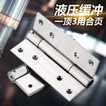 Stainless steel hydraulic invisible door hinge automatic closing buffer door closer positioning background wall spring hinge hinge