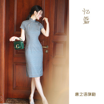 Harbour workers banner robe in 1960s can wear young 2022 - summer girls short menu blue