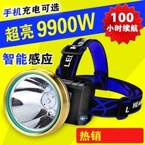 Advanced headlight coal mine underground special miner lamp flashlight strong light super bright outdoor lead field flashlight charging