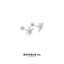DOUBLEEL) silver tinted body pure silver small ear nail sleeping without picking up small crowd design lukewarm nature ear decoration