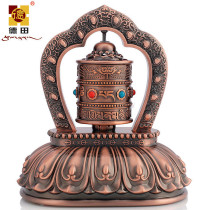 Detian alloy car solar warp wheel interior accessories car decoration accessories supplies warp tube center console