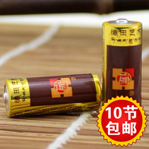 Detian original solar car-mounted warp wheel special battery No. 8 1 5v Volt LR1 alkaline