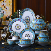 Jingdezhen ceramic dish set European enamel color bone China tableware Chinese high-end household dish combination table