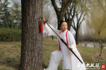 Ma Lei Taiji clothing spring and summer martial arts clothing female Taijiquan uniforms