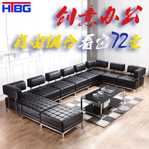 Stainless Steel Genuine Leather Office Sofa Brief Modern Creative Splicing Corner Composition Meeting Room Negotiation Reception