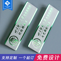 New School Student Union University club badge custom number plate commemorative card magnet pin type custom work card