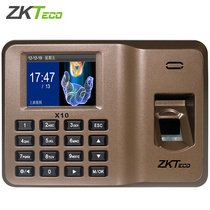 Central control X10 fingerprint machine XU100 300 500 fingerprint color screen attendance machine punch card machine free software U disk download