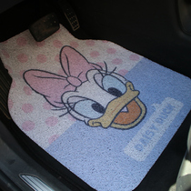 Car wire ring foot pad Universal easy-to-clean anti-dirt can be freely cut cartoon cute monolithic car foot pad