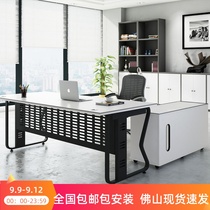 Guangzhou office furniture modern minimalist company big class single table manager table boss table
