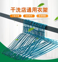 Custom 2 2 standard hanger spray plastic hanger Dry washing shop Private laundry disposable clothes hanger  