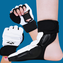 Taekwondo hand protector Foot protector Adult childrens foot protector Sanda training competition protective gear Full set of ankle gloves