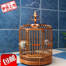 Old material bird cage Guizhou Kerry cage Bamboo thrush bird cage Starling bird cage Hollow bird cage accessories bird cage