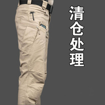 Clear Cabin Outdoor Work Pants Speed Dry x7 Elastic Tactical Pants Men Spring Autumn Army Memes Big Code Multiple Pockets Loose for training pants