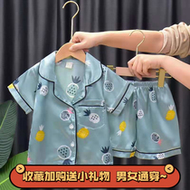 Boys and girls pajamas Summer thin ice silk childrens air-conditioned home clothes Short-sleeved summer large childrens baby suit